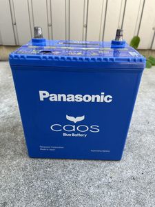 バッテリー 中古 カオスのヤフオク の相場 価格を見る ヤフオク のバッテリー 中古 カオスのオークション売買情報は27件が掲載されています