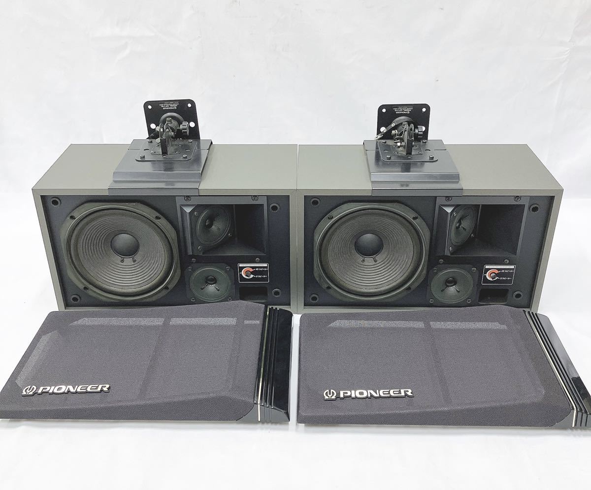 PIONEER CS-V26ーLR スピーカー ペア パイオニア PIONEER CS-V26-LRの