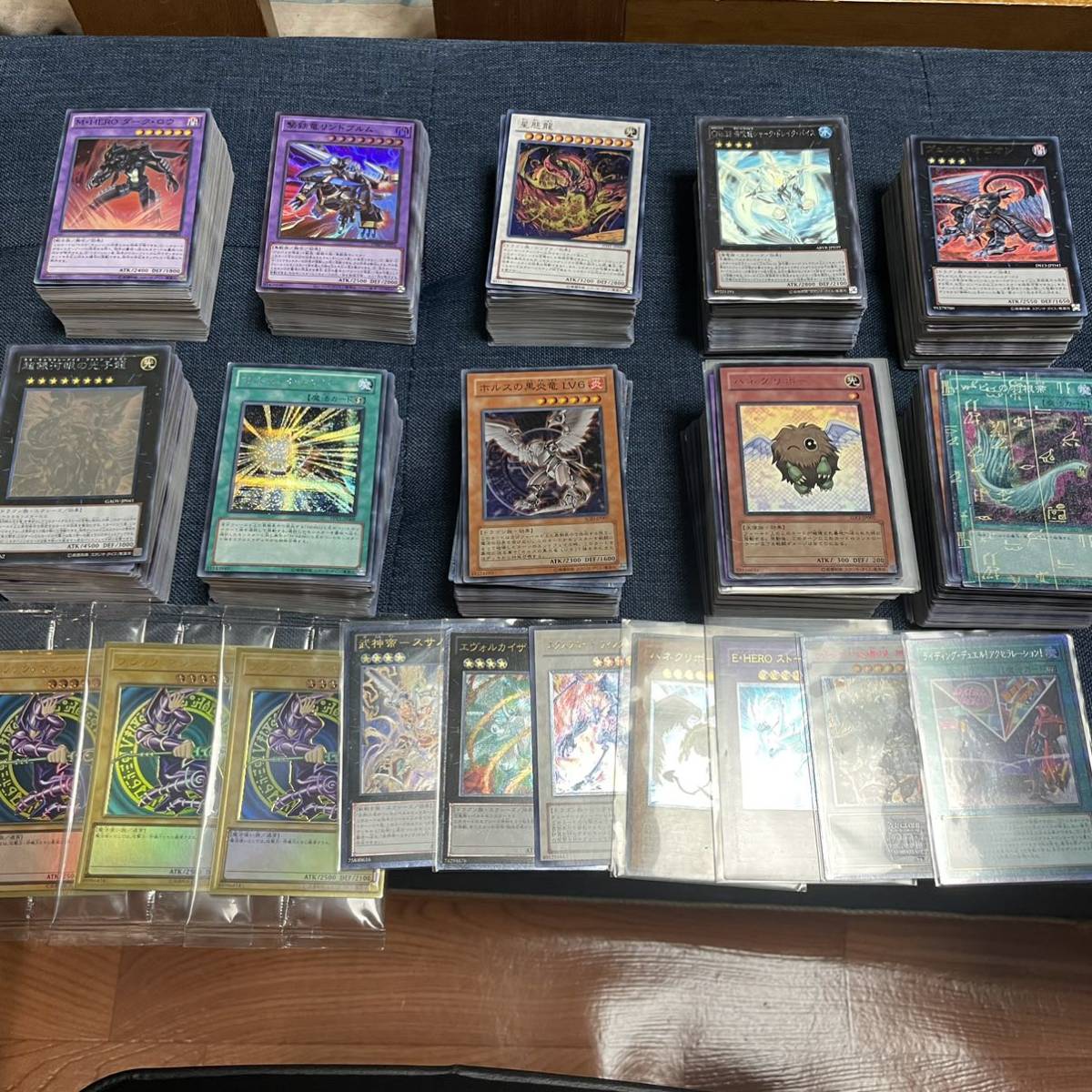 遊戯王 スーパーレア以上1000枚 20th プリズマ プリシク ゴールドレア