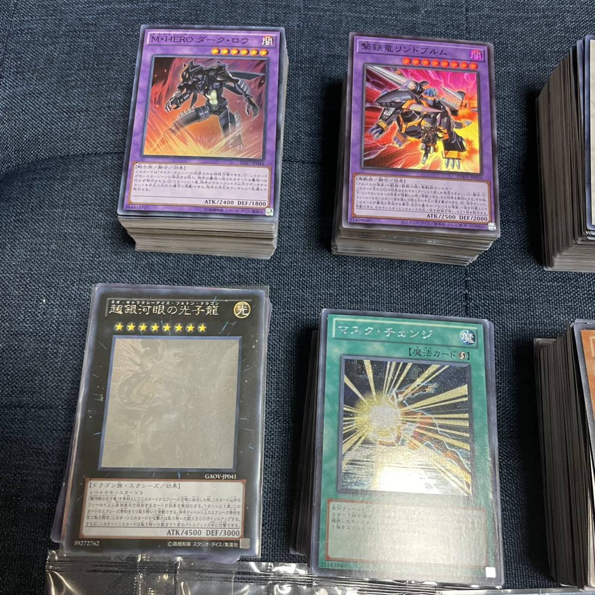 遊戯王 スーパーレア以上1000枚 20th プリズマ プリシク ゴールドレア