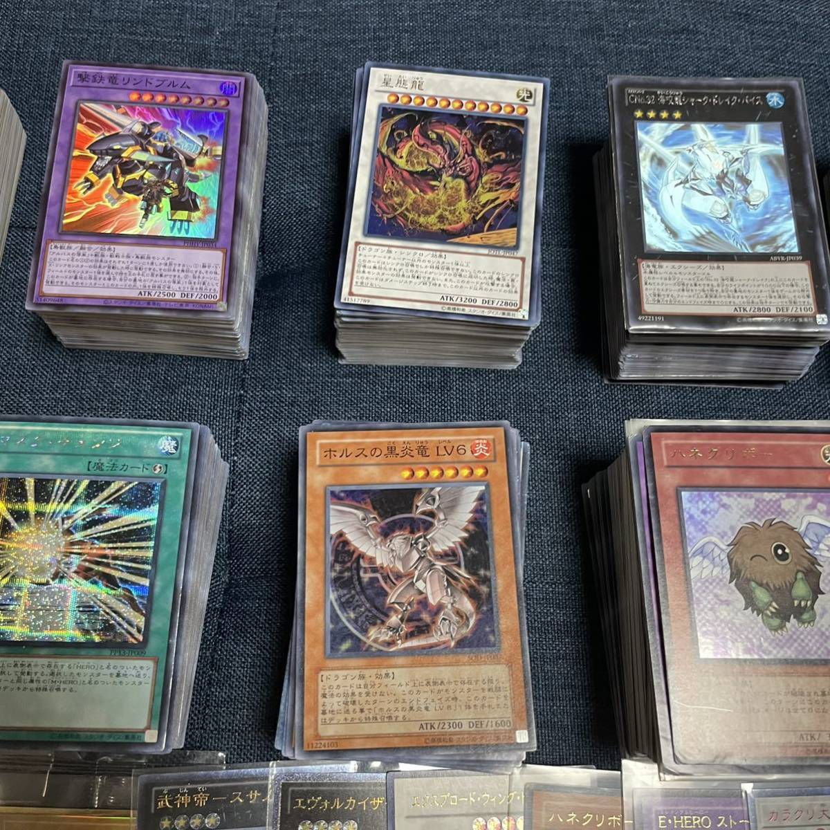 遊戯王 スーパーレア以上1000枚 20th プリズマ プリシク ゴールドレア