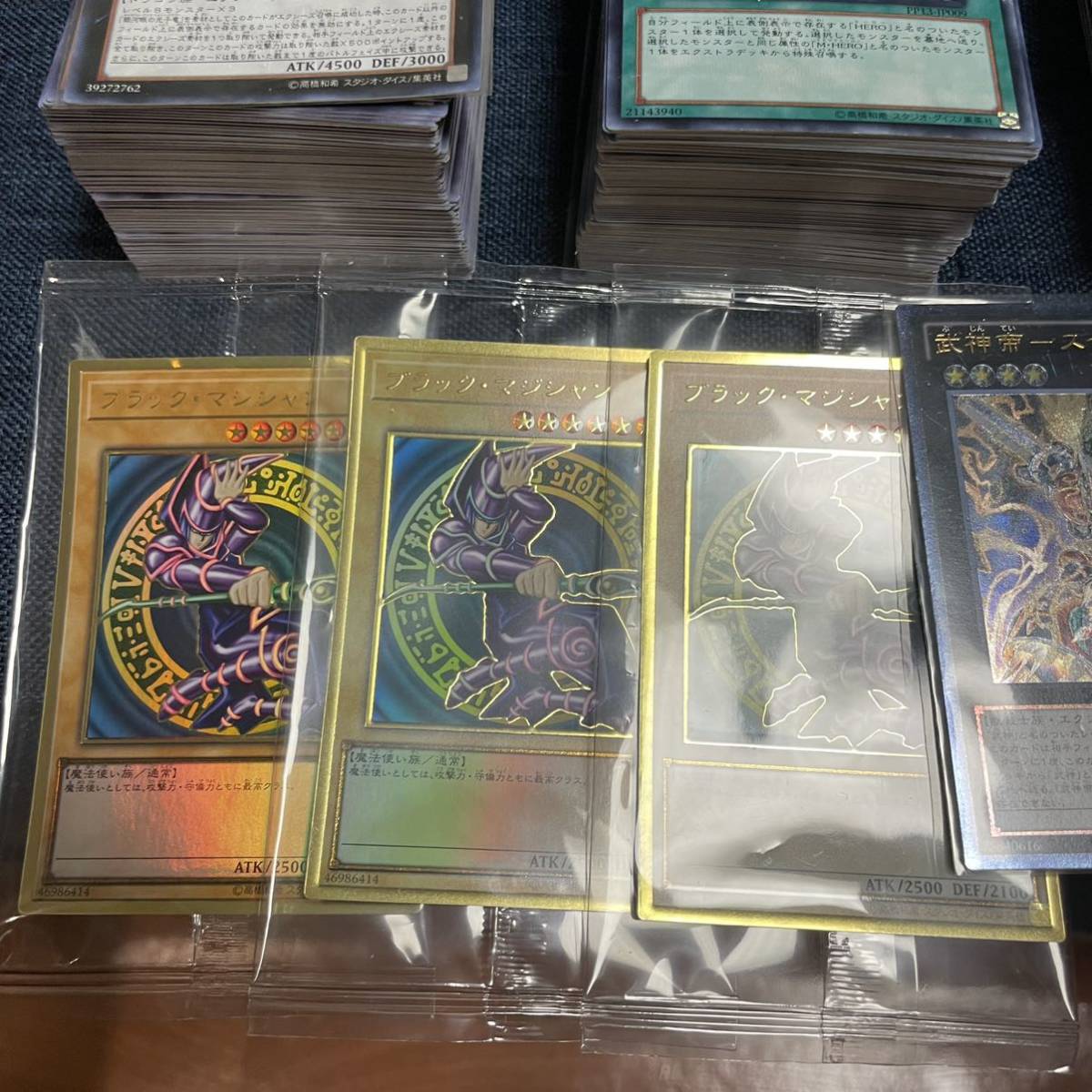 遊戯王 スーパーレア以上1000枚 20th プリズマ プリシク ゴールドレア