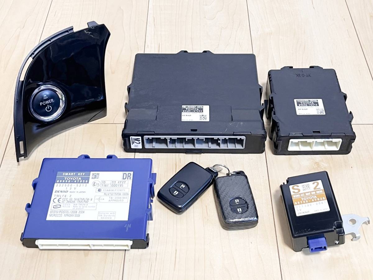 トヨタ ZVW30 プリウス スマートキー コンピューター 89990-47050 