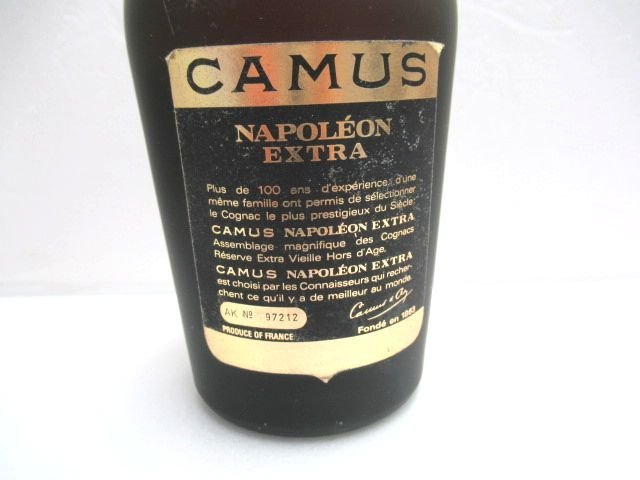 NS-0566未開栓 CAMUS NAPOLEON COGNAC カミュ ナポレオン コニャック