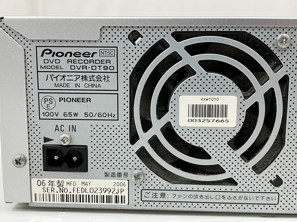 Pioneer DVR-DT90 DVDレコーダー パイオニア 家電 中古 O6948333