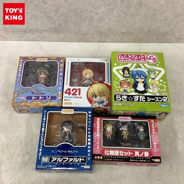 1円〜 未開封含 ねんどろいど ニセコイ 桐崎千棘 ねんどろいどぷち 化物語