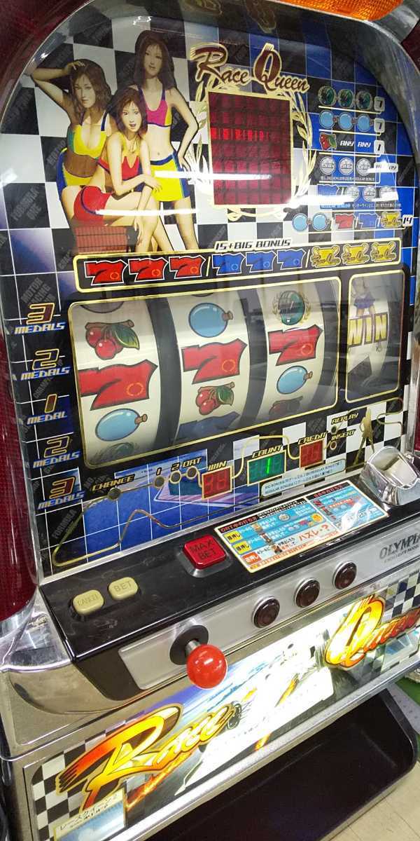激レア機種！2台セット！パチスロ実機 オリンピア　レースクィーン（背面にアイムエンジェルホワイトのシール有り）とトリックモンスター2