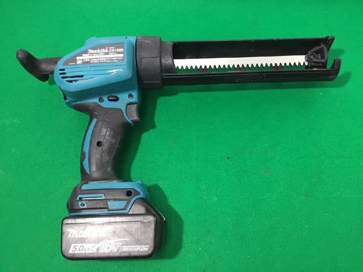 充電式コーキングガン マキタ CG180DZ : 18V マキタ(Makita) 18V充電式コーキングガン MAKITA (バッテリ1個・充電器ケース CG180DZ（本体+ マキタ電動工具 本体のみ ＜CG180DZ＞18V 産業 バッテリ の通販｜ラジオ・その他