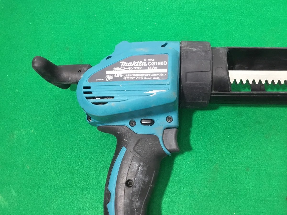充電式コーキングガン マキタ CG180DZ : 18V マキタ(Makita) 18V充電式コーキングガン MAKITA (バッテリ1個・充電器ケース CG180DZ（本体+ マキタ電動工具 本体のみ ＜CG180DZ＞18V 産業 バッテリ の通販｜ラジオ・その他
