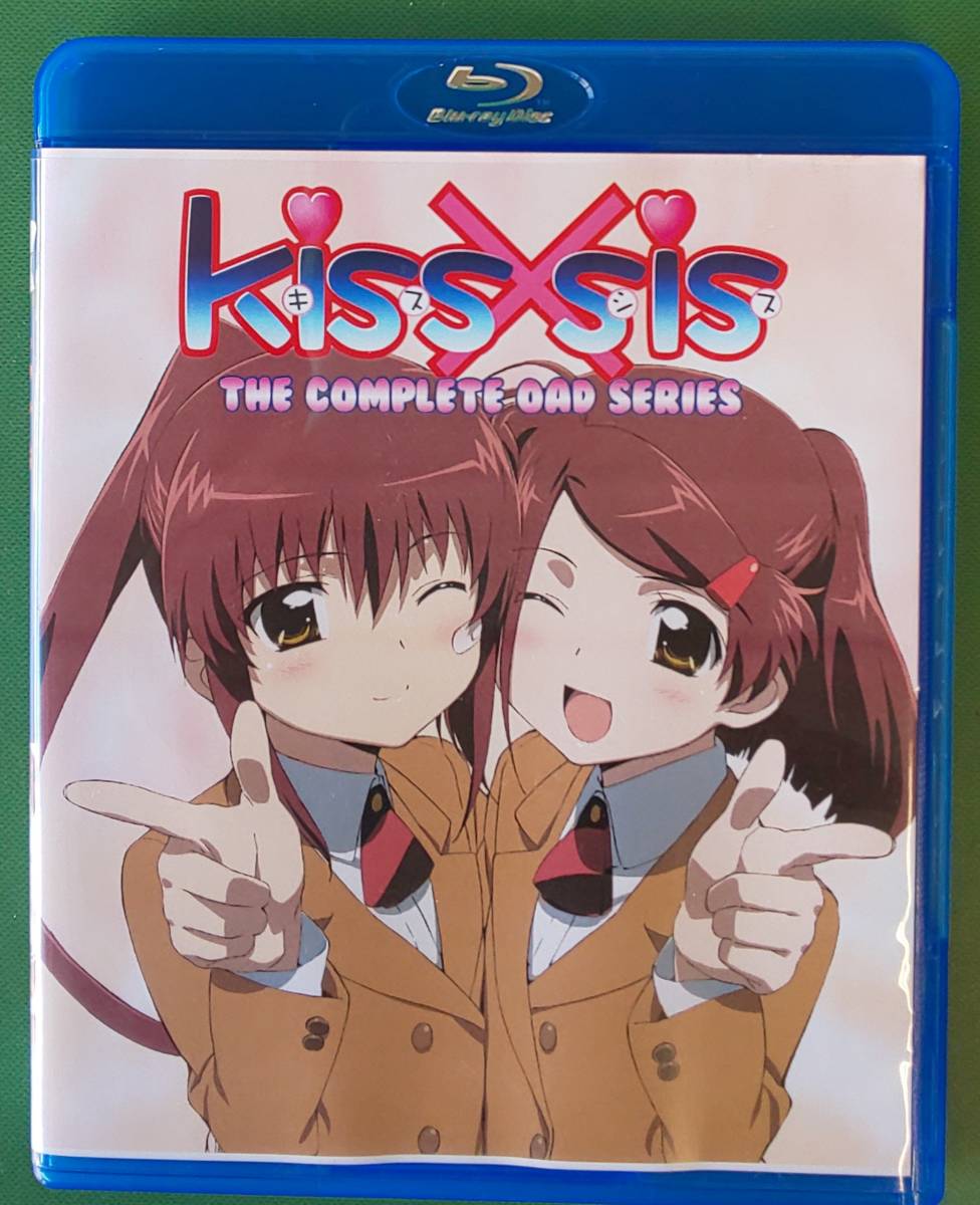 Yahoo!オークション - kiss×sis Blu-ray版限定特典付き4巻セット 新品未