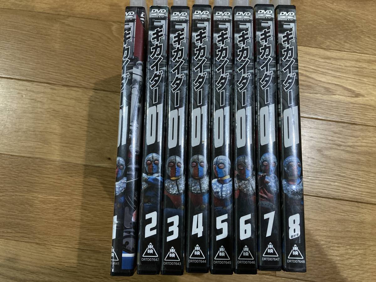 DVD全8巻セット 新品ケース交換済み キカイダー01 [マーケットプレイス