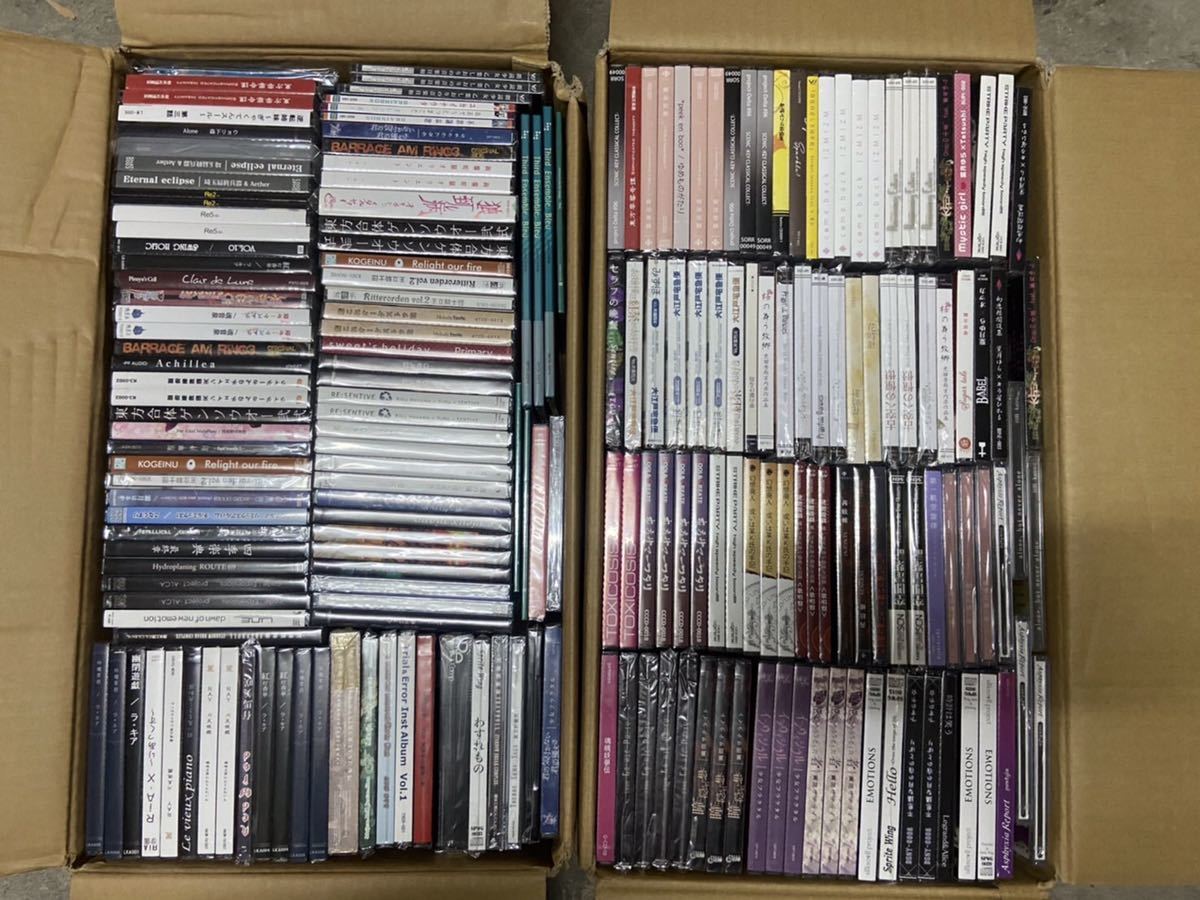 を購入するならアキバホビー公式通販 東方project 東方アレンジCD