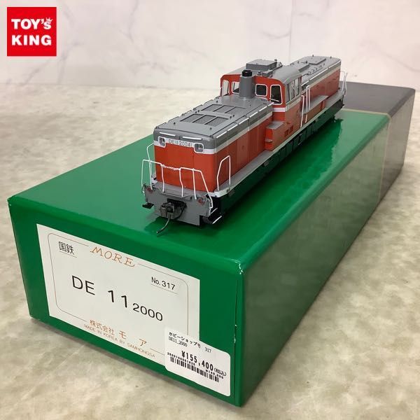爆買い，新品 1円〜 欠品 株式会社モア HOゲージ 国鉄 DE11 2000(鉄道模型)｜売買されたオークション情報、yahooの商品情報をアーカイブ公開 - オークファン その他