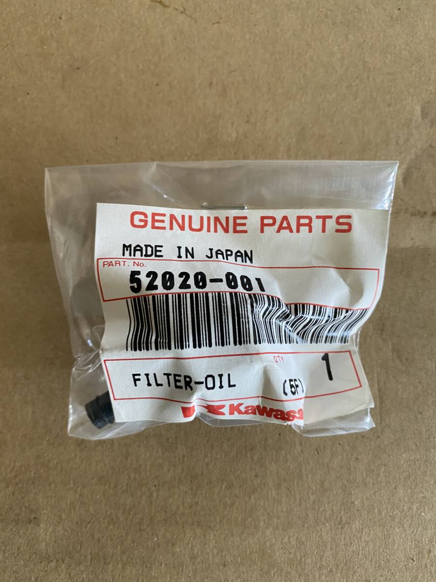 純正 新品 オイルタンクフィルター 52020-001 KH250 KH400 250SS 350SS