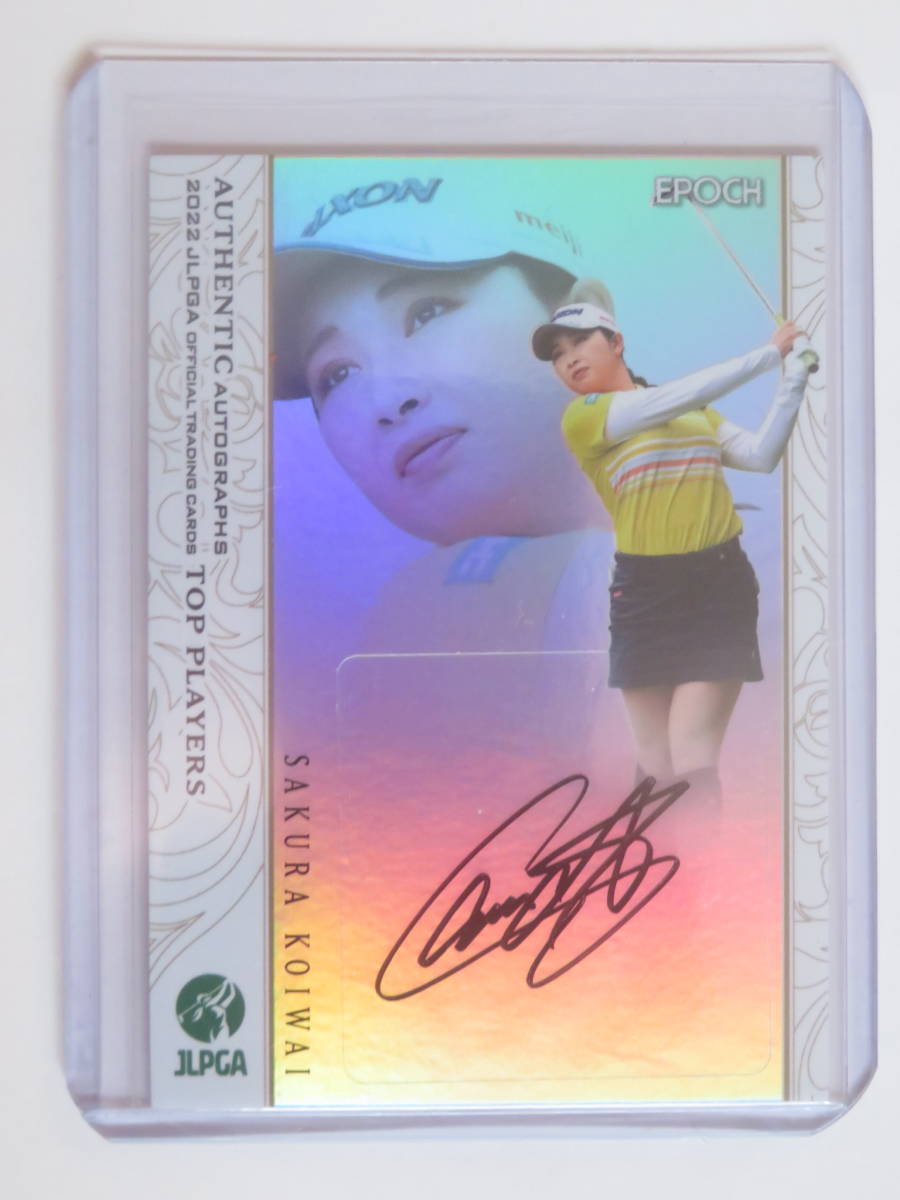 エポック TOP JLPGA EPOCH 0 国内で唯一、女子ゴルフ界のヒロイン達を 