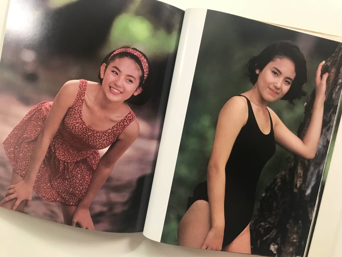 送料無料】ワニブックス 写真集「小高恵美 WHISPER ささやき」(か行
