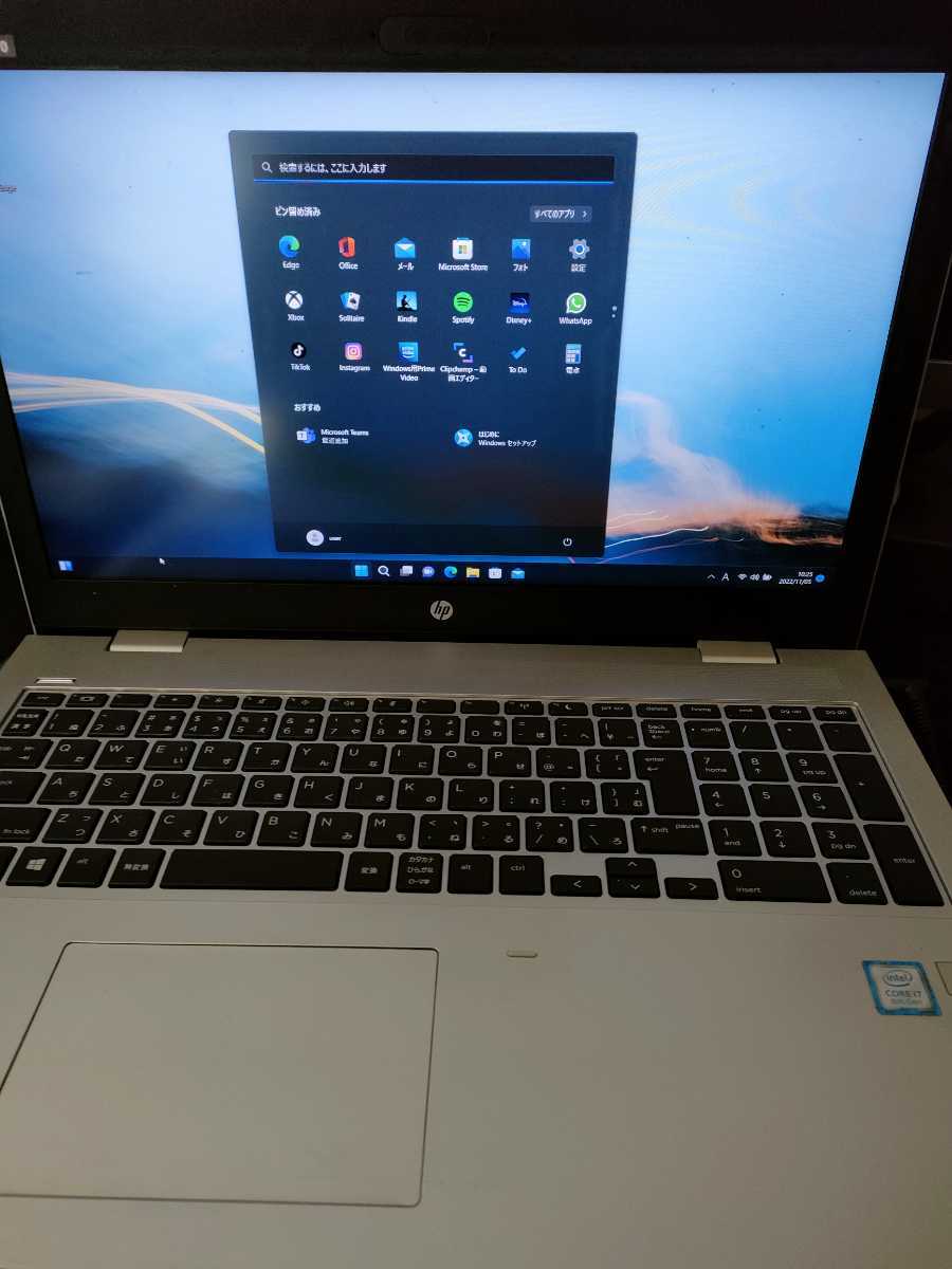HP ProBook 650 G5 Windows11 pro Core i7 第8世代 RAM 16GB 500GB
