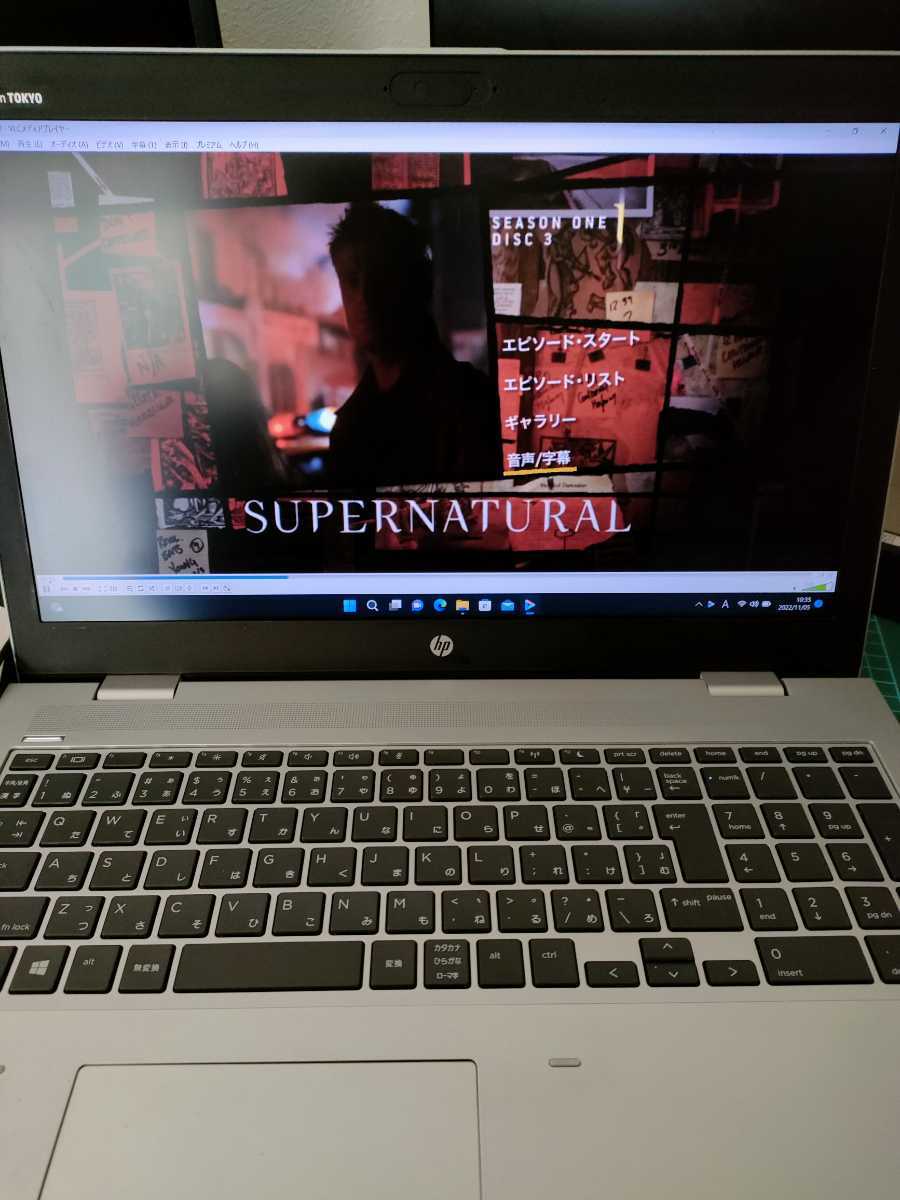 HP ProBook 650 G5 Windows11 pro Core i7 第8世代 RAM 16GB 500GB