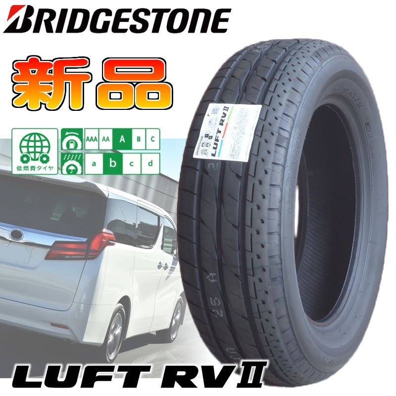 絶版品☆KS3，KS4/KV3，KV4/KW3，KW4・サンバー660基本版整備解説書上
