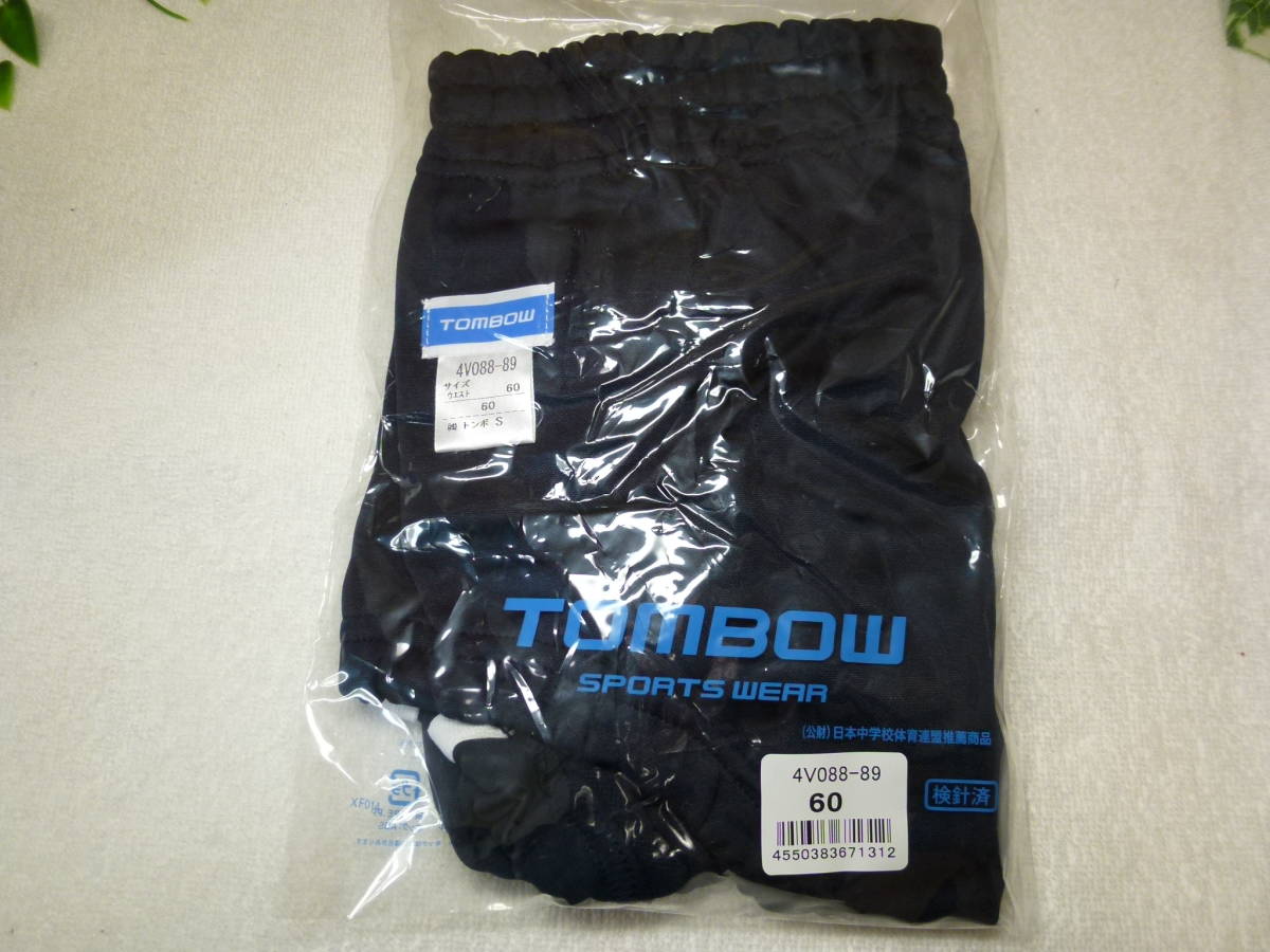 ass-1044a081-700-1