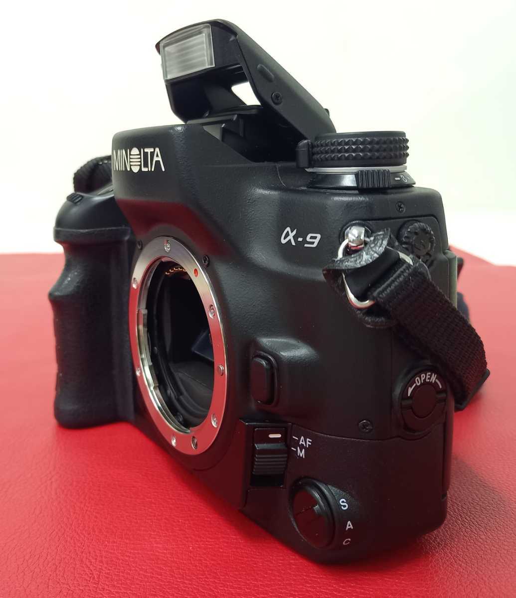 ミノルタ α-9 MINOLTA データー α-9」の採点 #11035 □A MINOLTA α-9