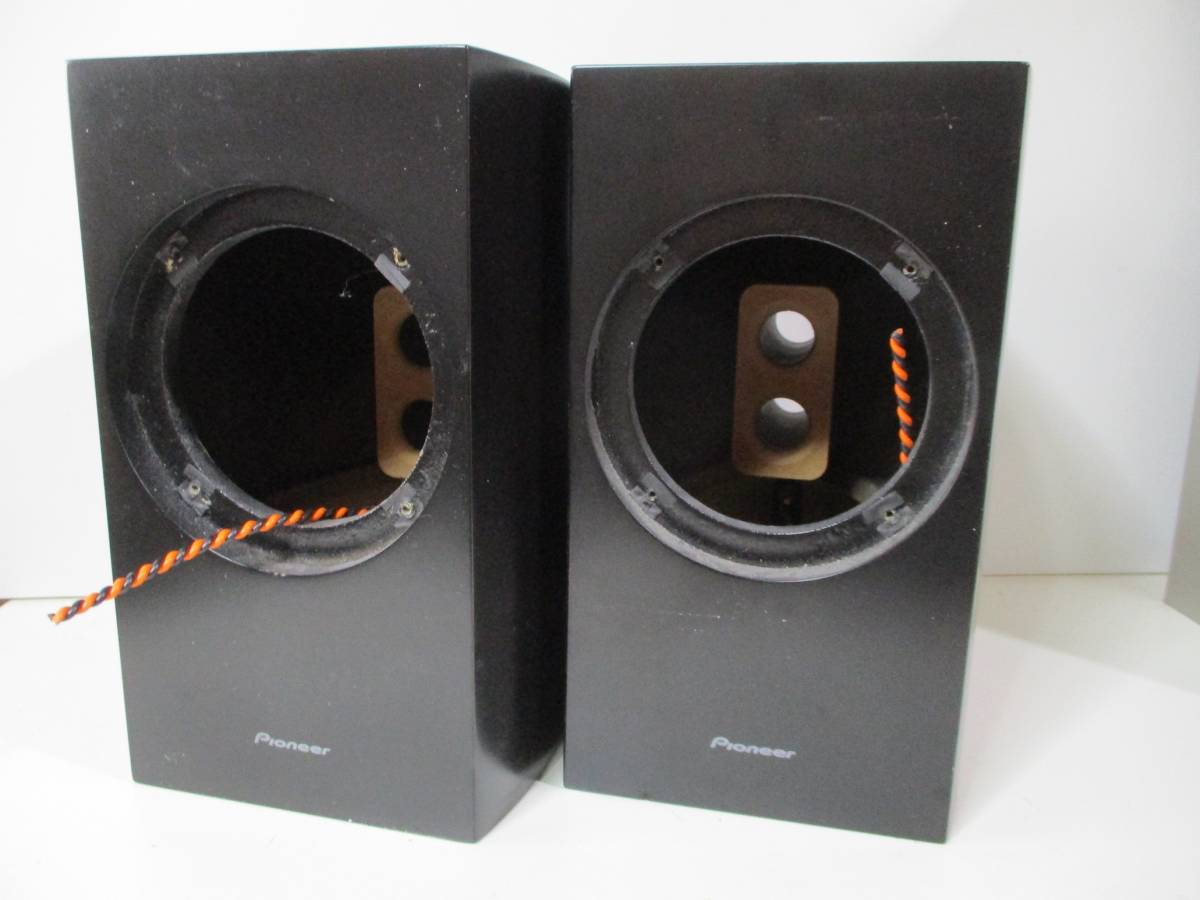 パイオニア Pioneer S-71B-LR エンクロージャー ユニット