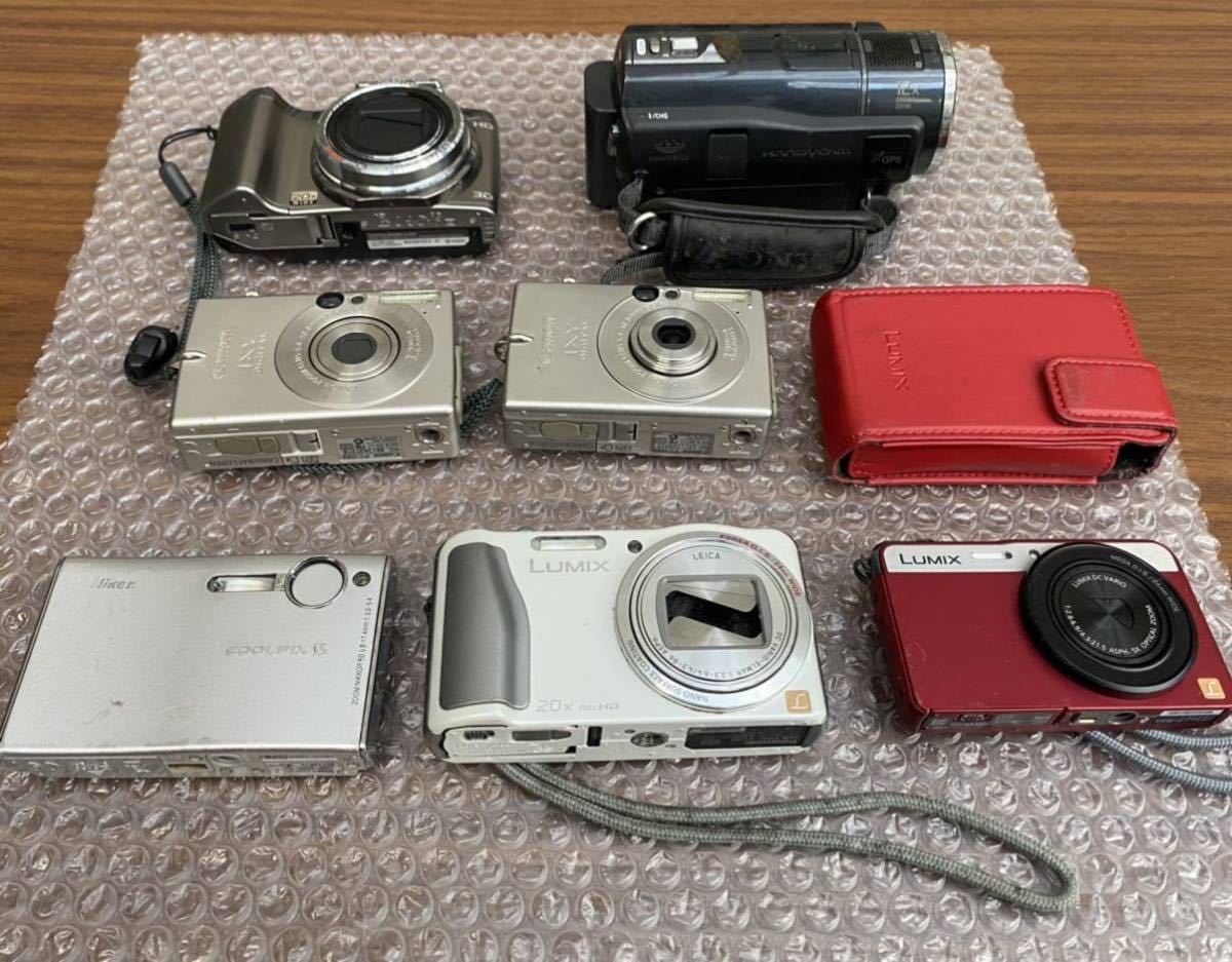 Canon SONY Panasonic FUJIFILMデジカメジャンクまとめ vs Canon Nikon Panasonic for Sony Camera Olympus the Canon