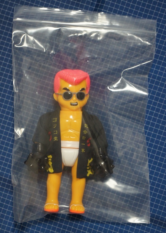 2026，SALE ゴッコ堂 気合田くん 気合男児 黒法被Version こんぺいナックル付 限定 goccodo 気合田君 ソフビ フィギュア(一般)｜売買されたオークション情報、yahooの商品情報をアーカイブ公開 - オークファ 一般