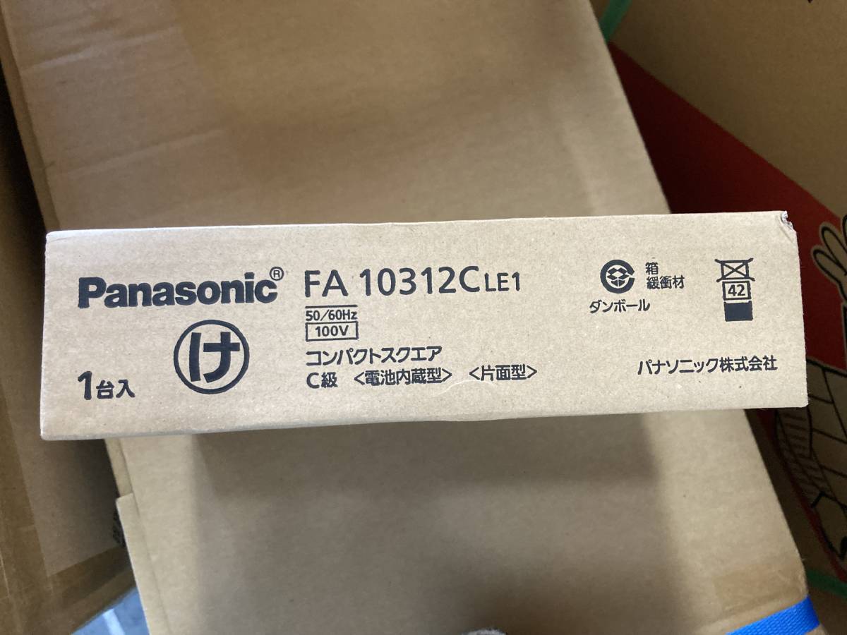 Panasonic FA 10312CLE1 コンパクトスクエア 台無し 4個入