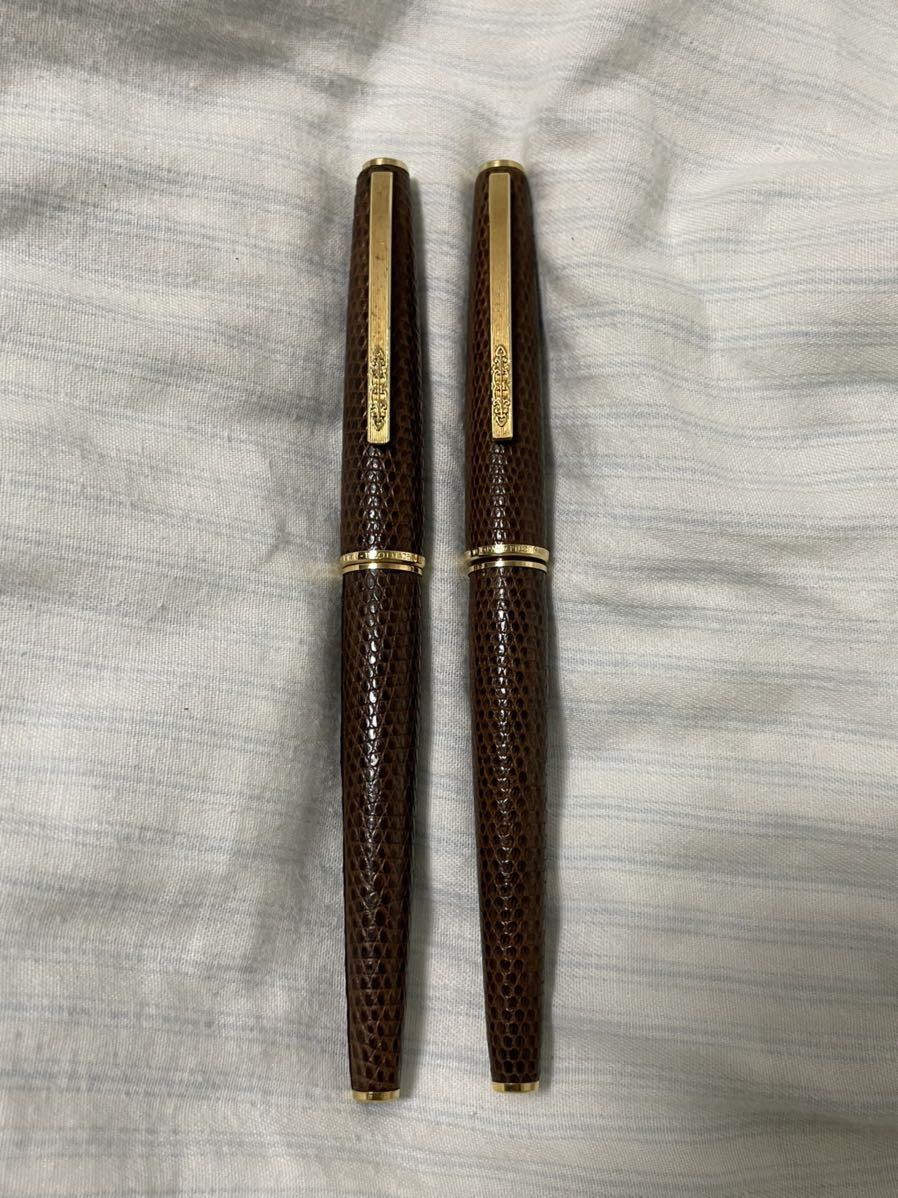 万年筆 パイロット PILOT 18金 ペン先 0 18K ペン先18K 公式通販 18K-750