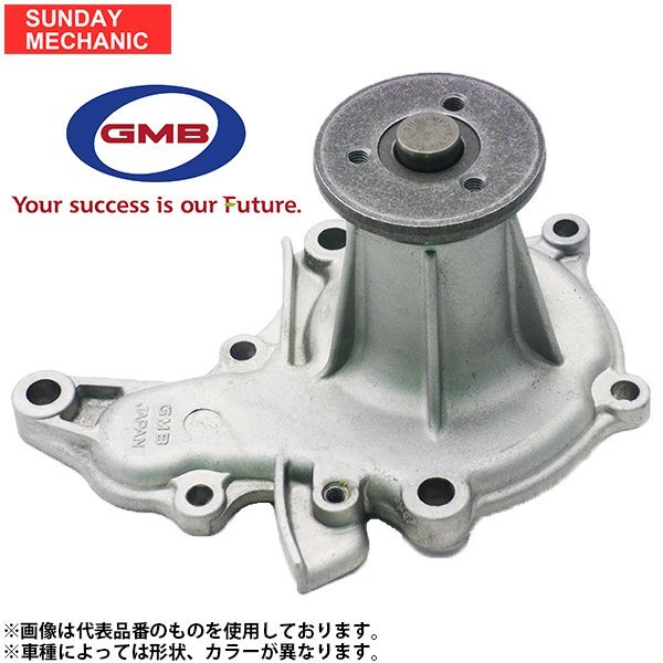 関西ペイント レタンpg ハイブリッドエコ 842 スターダストmベース