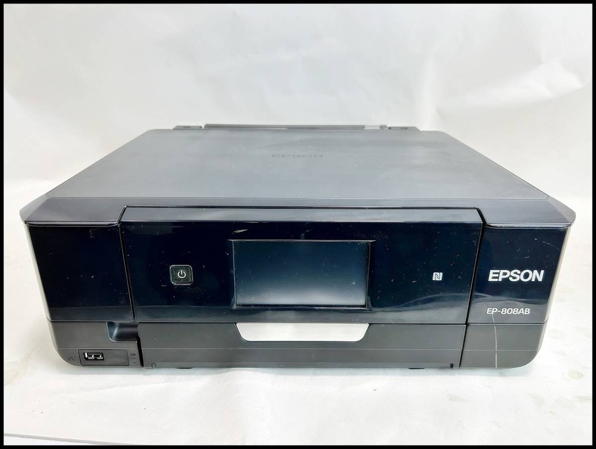 EP-808AB EPSON エプソン インクジェットプリンター プリンター 公式 