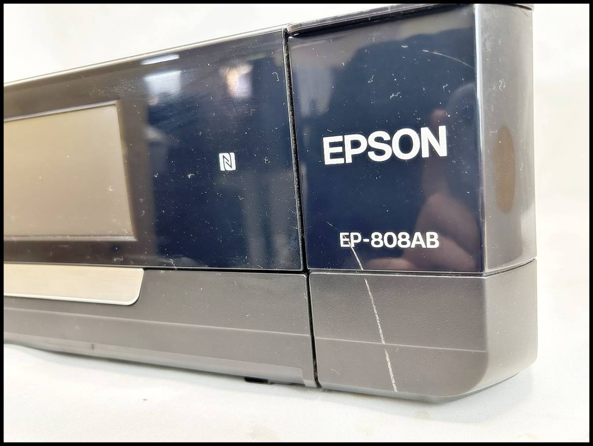 EP-808AB EPSON エプソン インクジェットプリンター プリンター 公式 