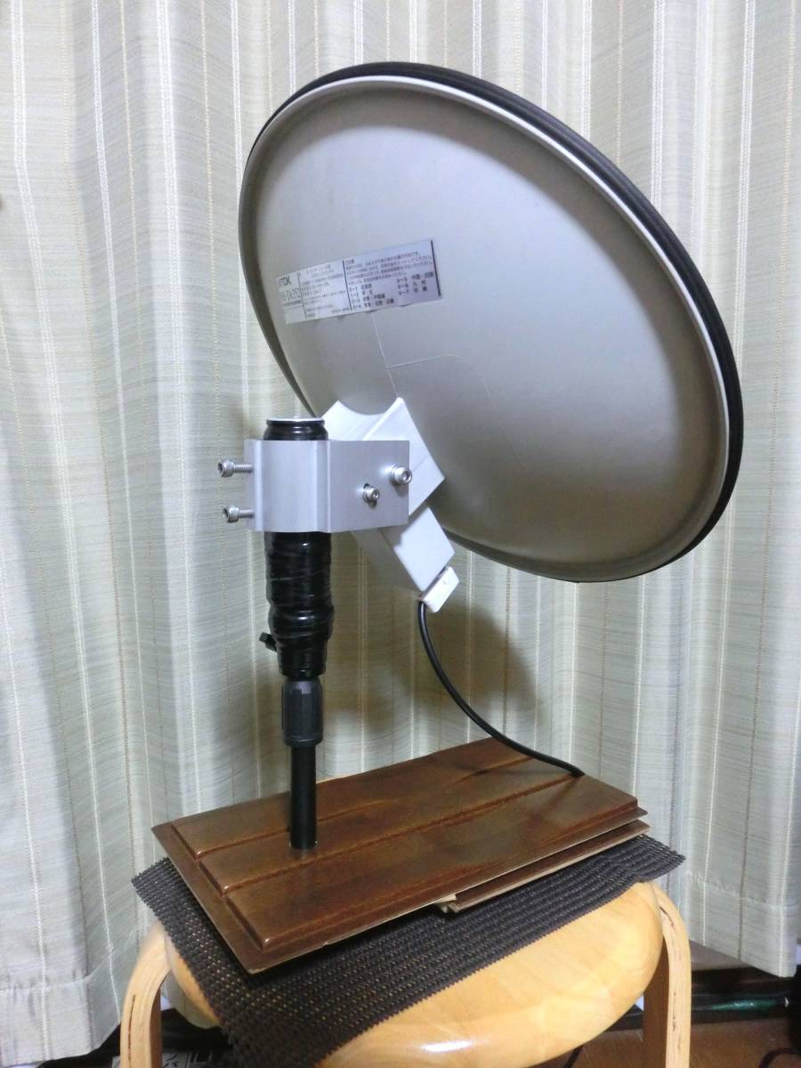 ○中古美品○二層構造反射板○TDK BS-TA352 前期型 BS CS 室内 