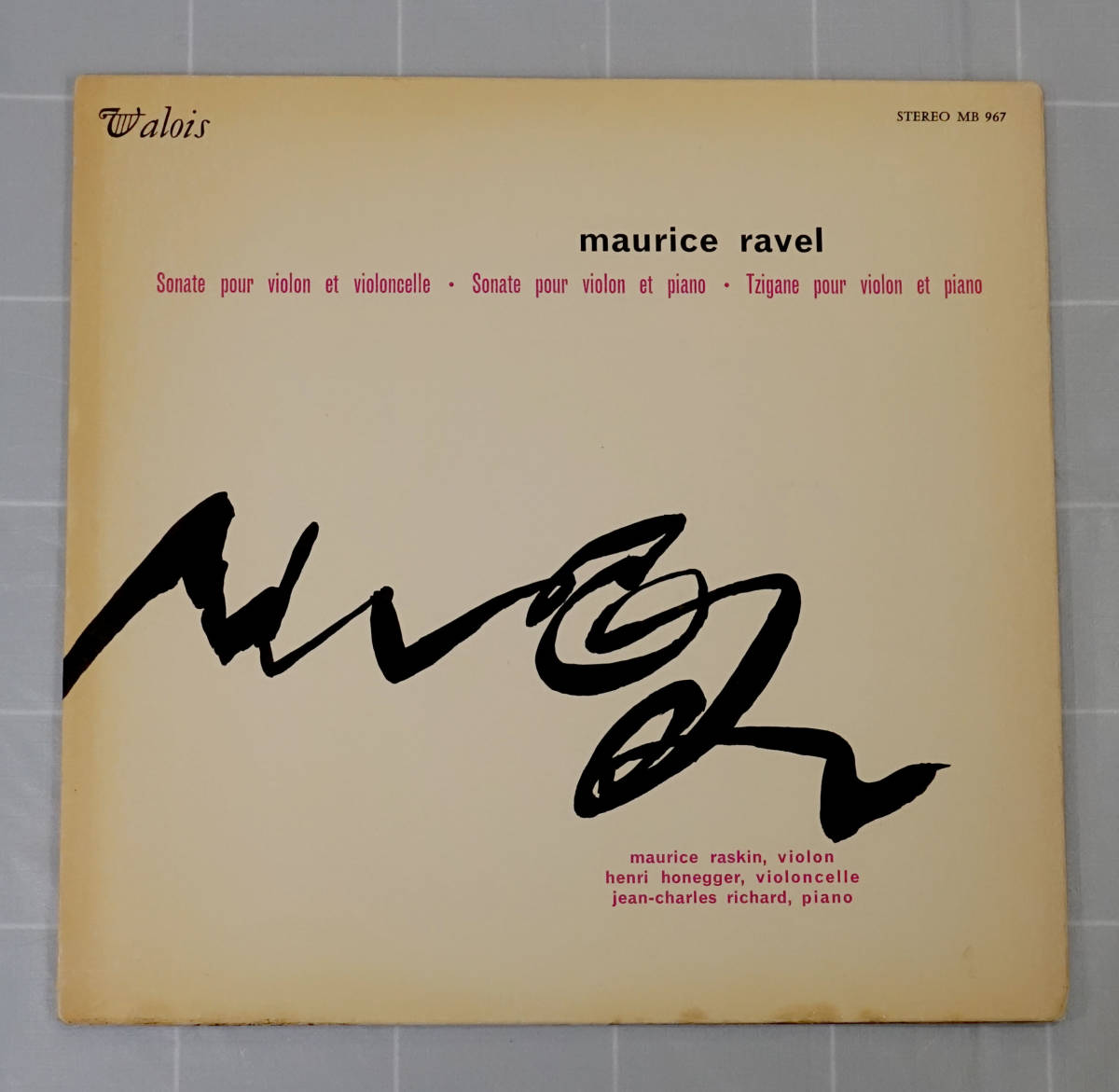 BOOWY ボウイ CD7枚セット INSTANT LOVE MORAL+3 BEAT EMOTION 