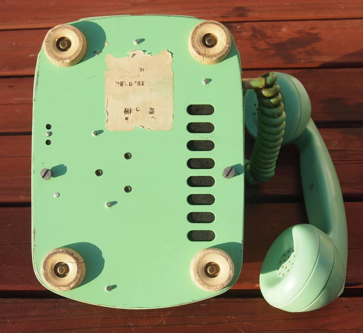 Wa439 【昭和レトロ】 4号電話機 わかくさ ジャンク