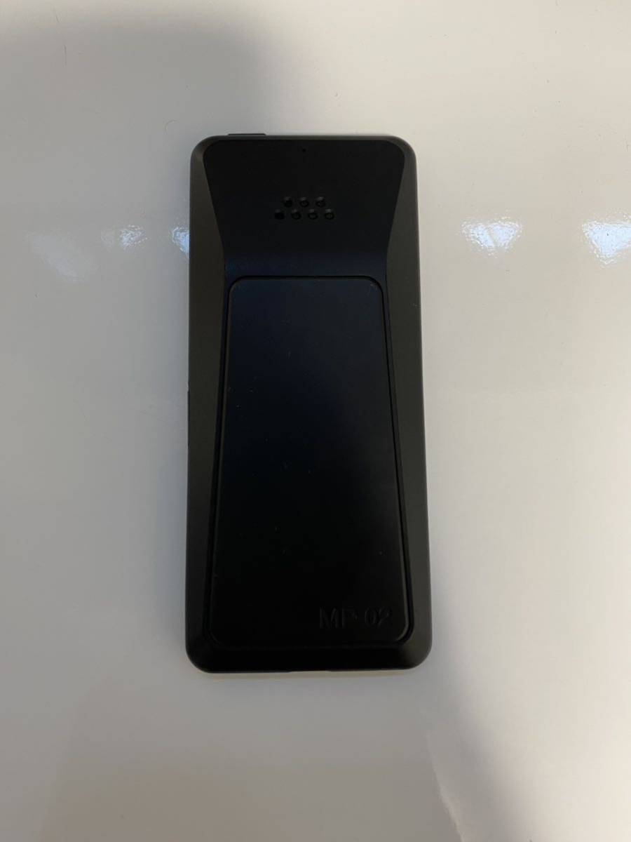 MP02 Punkt. 4G New Minimalist Phone Generation Punkt LTE Mobile