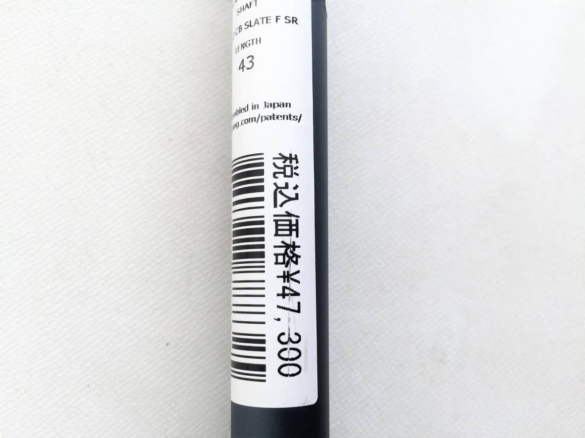 若者の大愛商品 新品 PING ピン スリーブ付 ALTA J CB SLATE SR アルタ