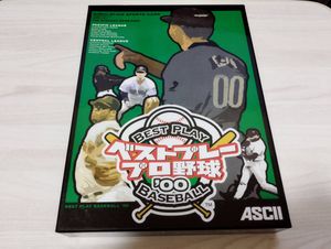 ベストプレープロ野球 00のヤフオク の相場 価格を見る ヤフオク のベストプレープロ野球 00のオークション売買情報は3件が掲載されています