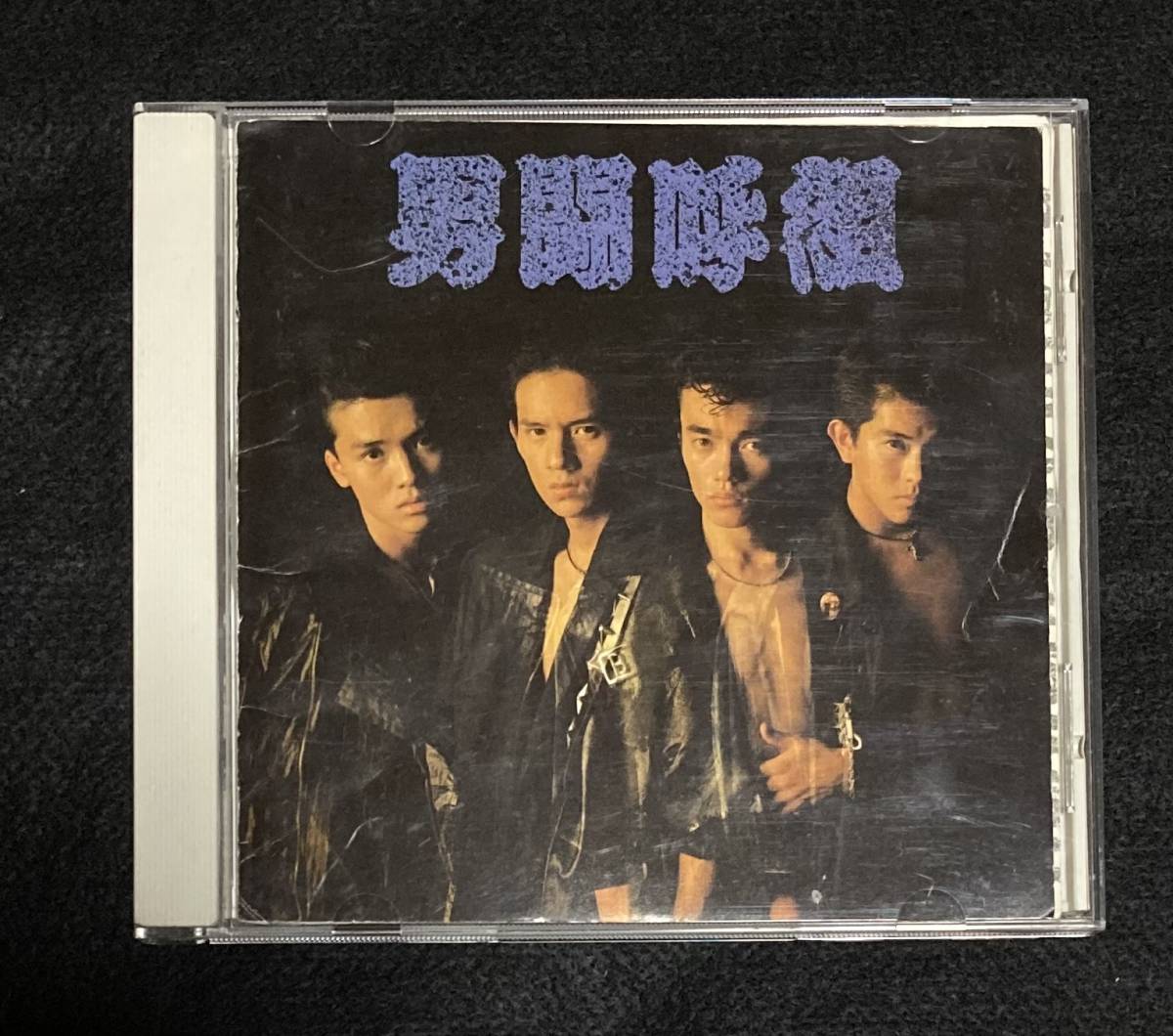 ※送料無料※ 男闘呼組 ファーストアルバム 1988年発売 成田昭次 高橋和也 岡本健一 前田耕陽 訳あり 歌詞カードに難あり