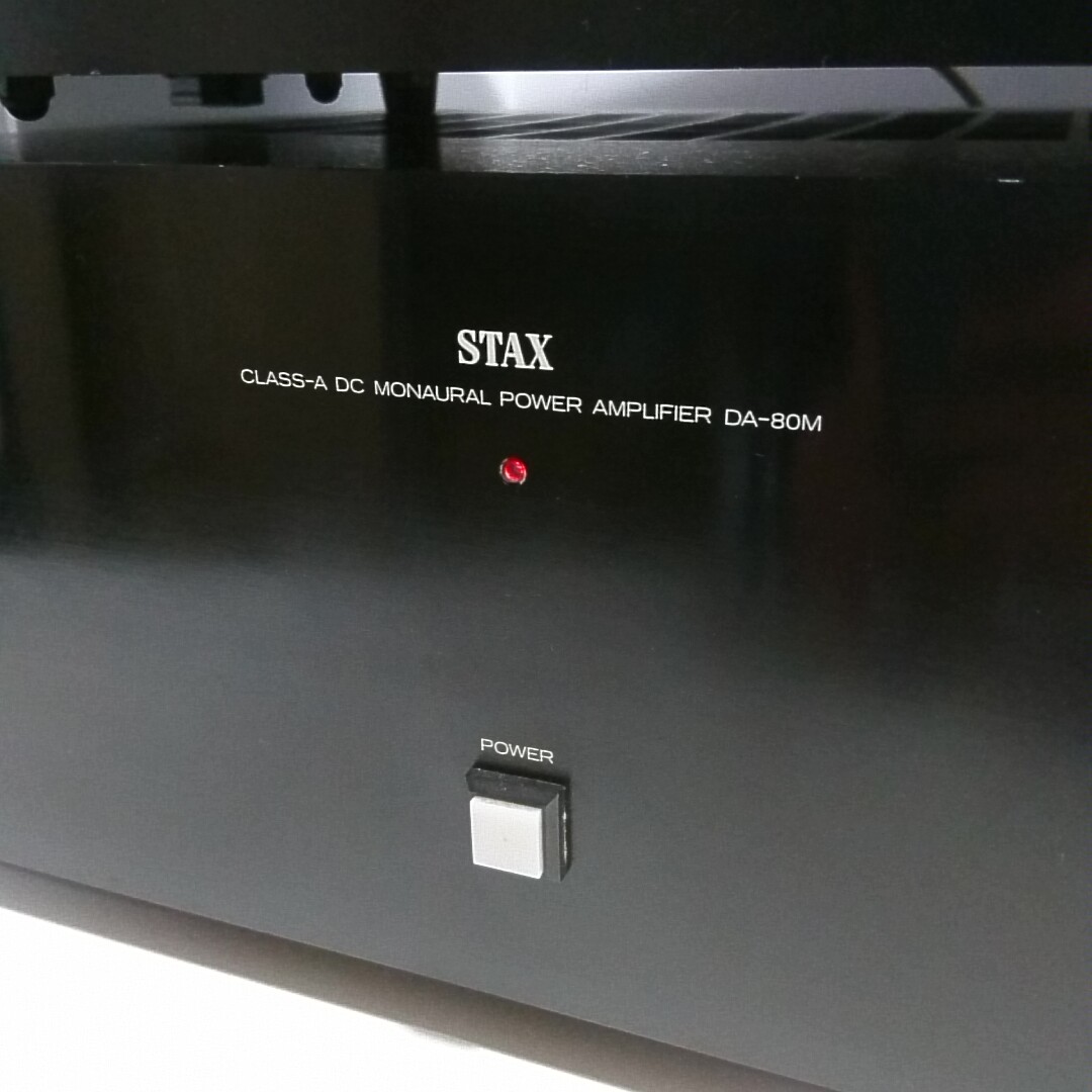 STAX スタックス メインアンプ stax DA-80 Power Amp Stax DA-80