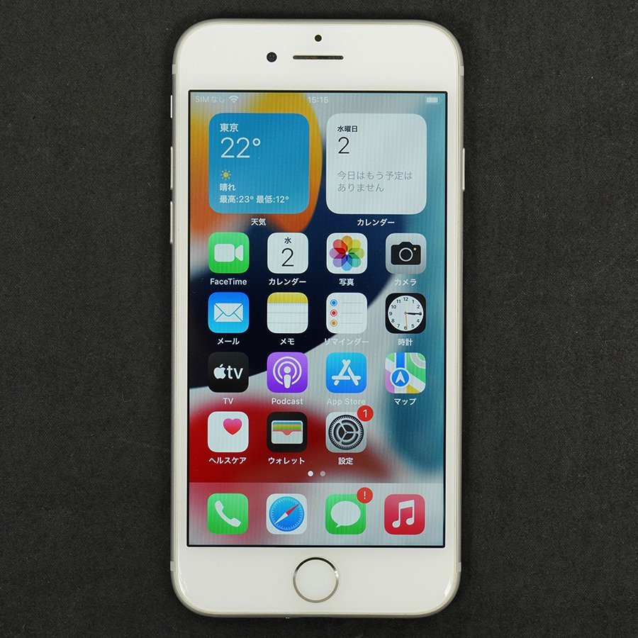 ip7mtm454-1_wm
