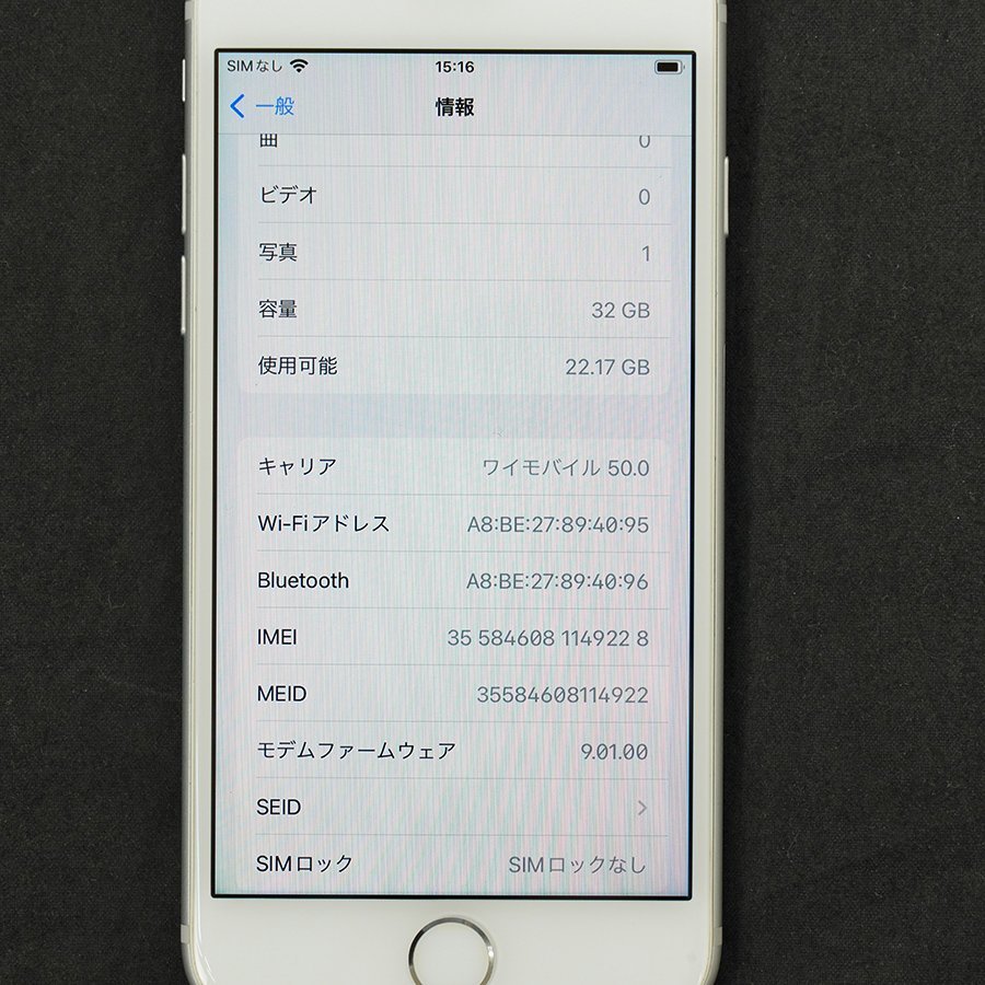 m1071186324.2