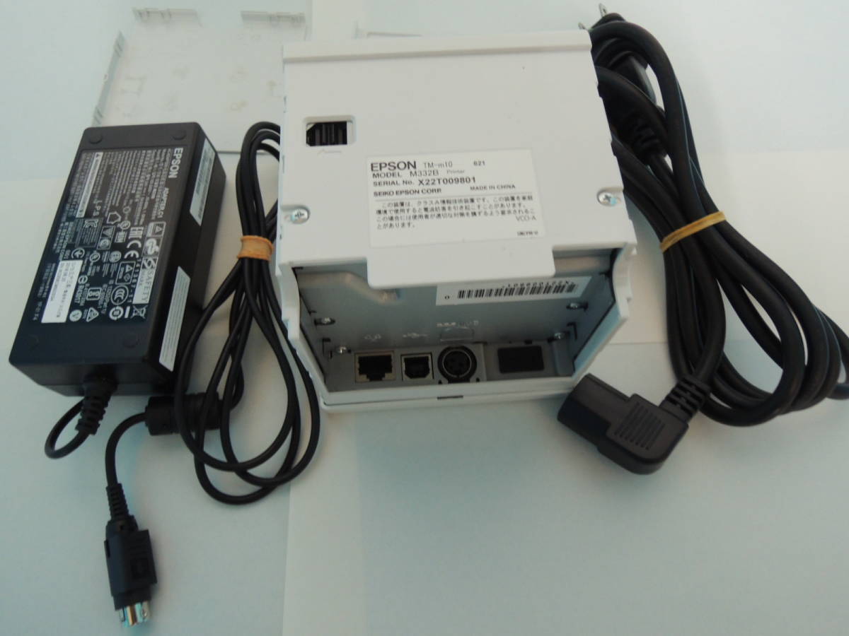 EPSON コンパクト レシートプリンター TM-m10 621 MODEL:M332B 有線LAN 