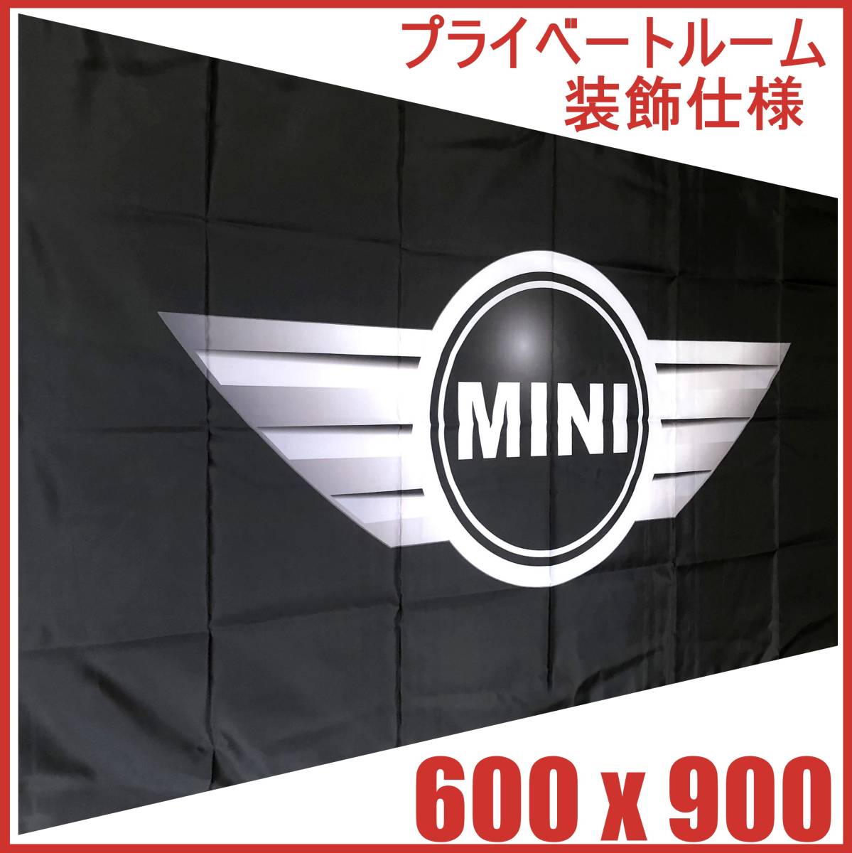 MM様専用】☆ガレージ装飾仕様☆BIG FLAG MINI最大フラッグ