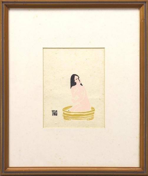 川上純生　版画絵 真作】【WISH】川上澄生 木版画 裸婦 〇南蛮異図作風 国画会会員 愛好