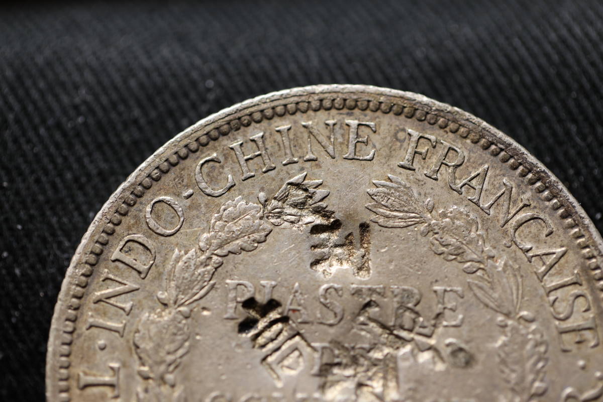 B2712 古銭 仏領インドシナ 1887年 1ピアストル銀貨 貿易銀 古貨幣 銀貨 某