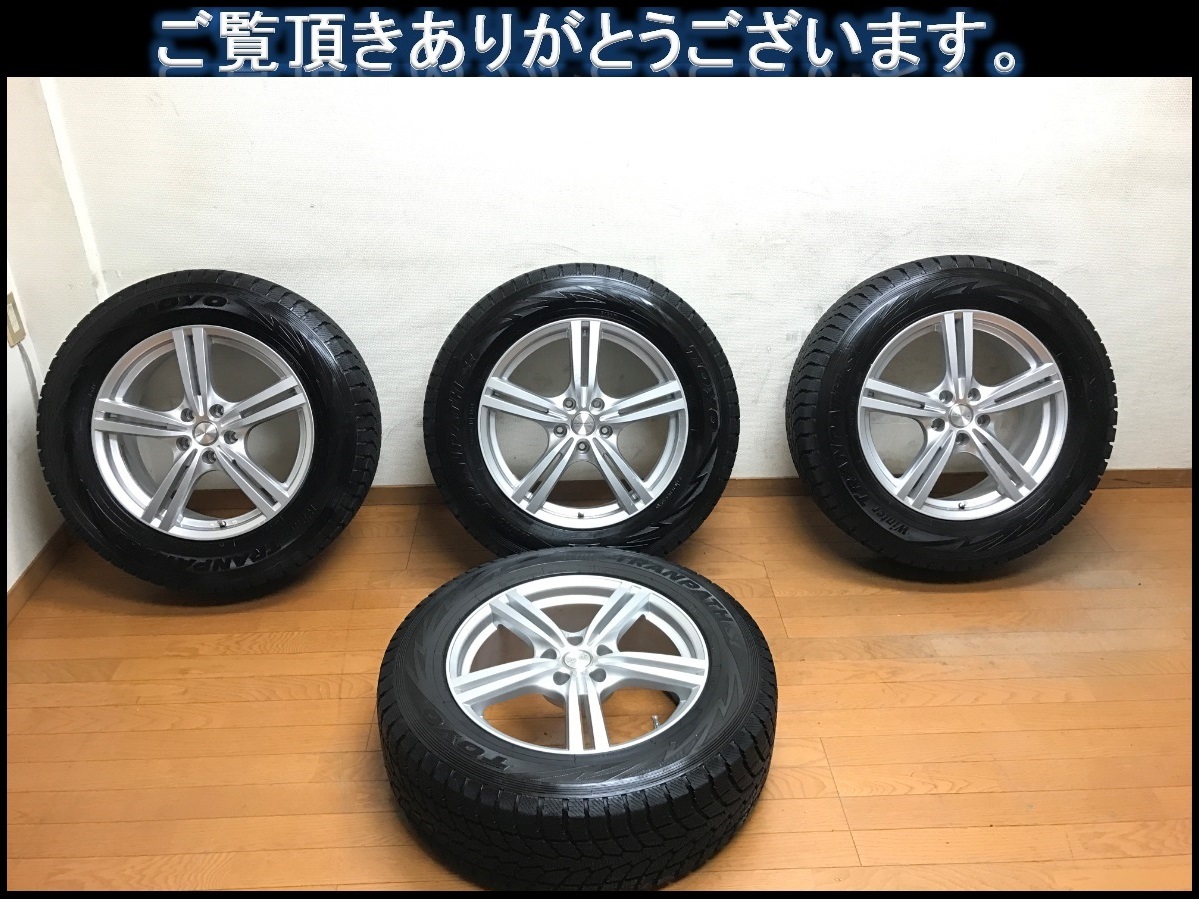 235⁄65R18 スタッドレスタイヤホイールセット LEXUS RX AGL GYL2# 純正