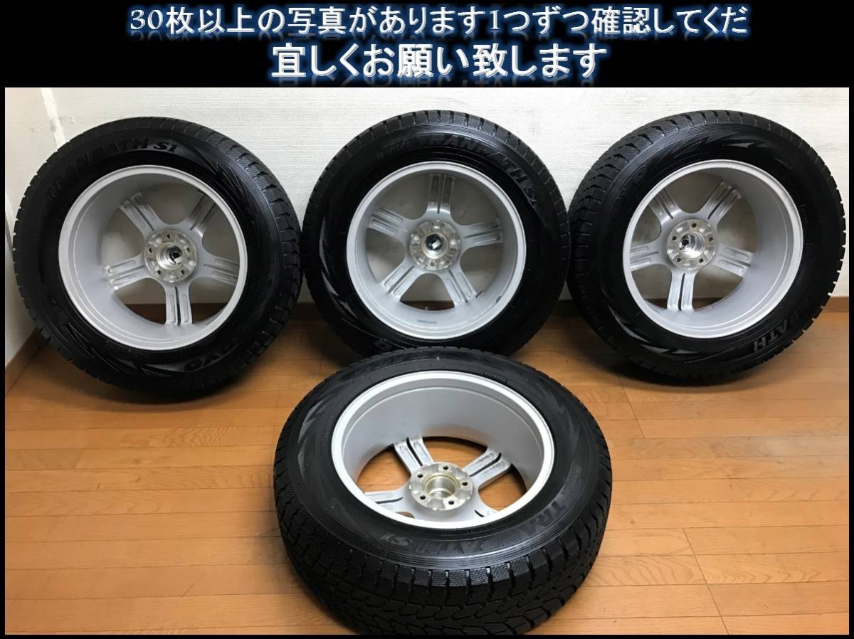 235⁄65R18 スタッドレスタイヤホイールセット LEXUS RX AGL GYL2# 純正