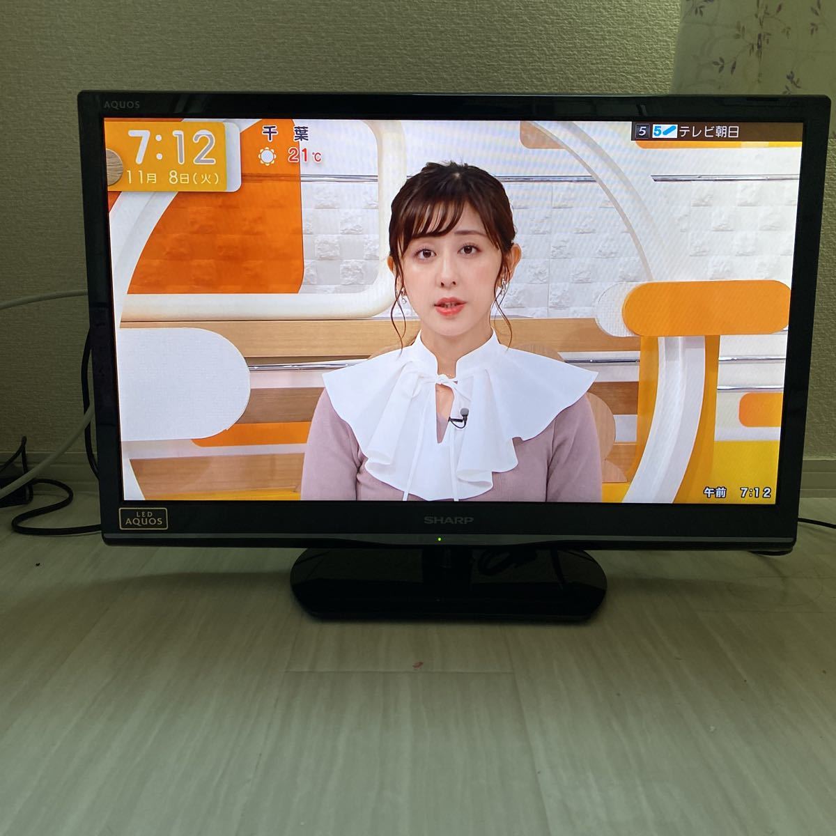 美品SHARP AQUOS LC-24K9 液晶テレビ本体とB-CASカードつき シャープ液晶テレビ SHARP AQUOS LC-24K9 24インチ B-CASカード付属